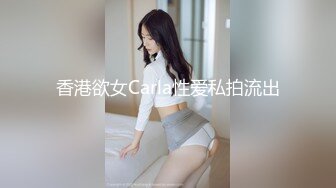 【国产版】[QQOG-042] 小敏儿 反差学妹床上的另一面 扣扣传媒 x 91Fans