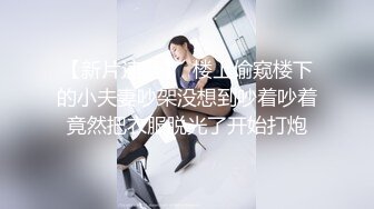 和老婆朋友一起玩她-整版-舞蹈-探花-宿舍-淫语