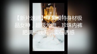 民宿酒店安防摄像头偷拍 假期旅游的年轻情侣酒后做爱越战越勇连干两次