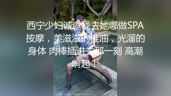 唯美人妻穿旗袍做爱的反差感觉，一边自慰一边打电话给就往情人‘你想听我娇喘啊’，公主般温柔动听。第三天就来家里操！