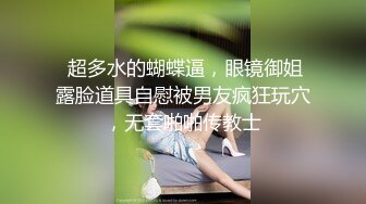 -红唇美少女和炮友双人秀 黑丝美腿翘起屁股 怼着骚逼一下插入 各种姿势来一遍