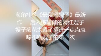 朋友说我的女友很主动