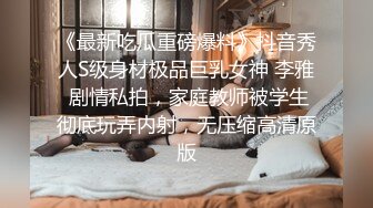 ★☆福利分享☆★火爆商场女厕固定高清镜头拍脸移动镜头拍逼有美女也有极品夹子 (2)