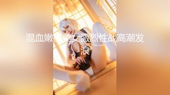 [素人 無碼 JAV Amateur Uncensored] FC2 PPV 936070 《個人撮影》1児のママ激カワ２２歳