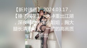 MMZ-054.倪哇哇.淫邪妇科诊所.检查竟被医师肉棒内诊.麻豆出品X猫爪影像