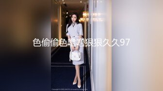 《#清纯露脸✅极品反差婊》大长腿19岁学生靓妹为了金钱下海属于新手全程娇羞开始还忍着进入后浪叫不停阴毛不多小极品