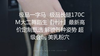 足控福利推特M-N 2023最新流出大尺度足交 口交 啪啪合集 (1)