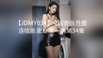 【国产最强COS女神】终极玩操完美身材动漫女神 足交+口交+啪啪+制服 内射极品动漫女神英梨梨