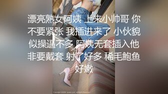 穿白衣服的少妇，口活很赞。