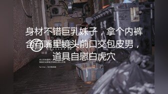 ⚫️⚫️⚫️最新流出顶级约炮大神【OK嘎得】接连2次约会极品露脸大一学生嫩妹，床上站立无套爆肏娇喘销魂 (2)