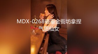 肤白貌美小姐姐『周于希』和主播约拍，骚话连篇娇喘不止，无套啪啪口爆吞精