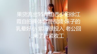 进入巨乳美女的身体，徐州