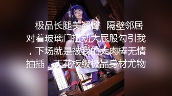 ✿淫欲反差美少女✿可爱粉色小护士，邻家乖乖清纯美少女全程被干到神志不清，在大鸡巴下变成淫荡的骚母狗