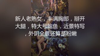 极品美女约炮友在酒店3P、开着房门艹逼，在酒店走廊疯狂艹逼，如打桩机一般！太刺激了！