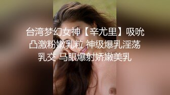 最新流出，推特顶级SS级巨乳性感女神【小鲅鱼】私人定制 道具紫薇、户外露出、各种挑逗裸舞，炸裂 (17)