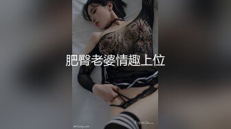  颜值不错粉衣紧身裤小美女，苗条精致萌萌性感，笔直美腿托着翘臀坐在鸡巴上