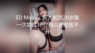 国产AV 果冻传媒 GDCM005 小姨子的诱惑 林凤娇(瑶贝)