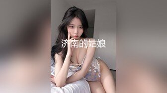 我是一个野女人，被重庆爷们草的爽翻