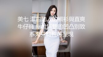 邪恶的小领导偷录和单位女下属酒店开房啪啪全过程