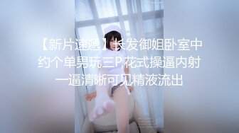 从事美容行业的韵味少妇,平时搞美容晚上出来卖