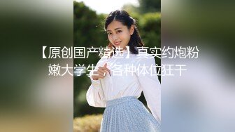 丸子头高颜值长相甜美妹子自慰秀 跳蛋塞入逼逼震动近距离特写呻吟娇喘 很是诱惑喜欢不要错过