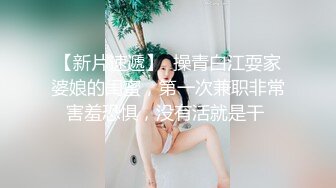 粉嫩丝袜少女【米胡桃】合集【65V】 (8)