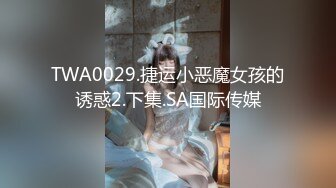 【新片速遞】  浓妆妖艳美御姐！气质超棒！换上睡衣自摸无毛骚穴，翘起屁股被炮友爆菊，黑丝美腿掰穴揉搓[1.9G/MP4/02:36:56]