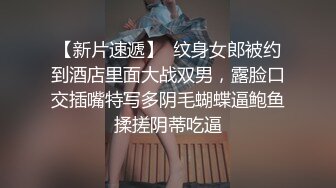 清纯可爱邻家美少女『小敏儿』✅古风少女的情趣性爱，清纯小仙女主动骑乘 紧致粉嫩小穴