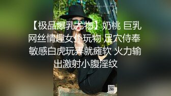 戴着大链子有点装B的90后小伙嘴挺会说的约了2位不太情愿的年轻闺蜜开房啪啪太嫩了边干边说好紧呐对白精彩