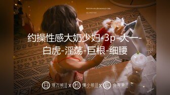 2023-1-6【模特写真拍摄丶探花】约良家私拍可以操，性感黑丝摆弄姿势