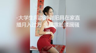 后入操骚母狗