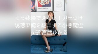 【新片速遞】  YC商场偷拍紫裙棕高跟黑项圈绝色丽人❤️毛毛从针织镂空内钻出来了