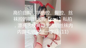 优雅气质尤物御姐女神✿别人眼里的空姐女神 下班衣服都没有换直接到房间 跪在地上就开始后入，丝袜空姐当母狗一样的操