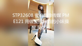   超火爆颜值女神不见星空学生妹制服背书包啪啪 完美露脸