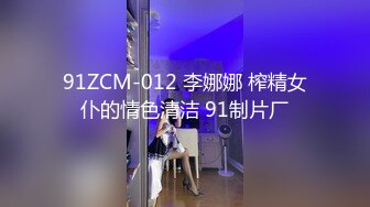 【新片速遞】2022-4-25新流出360酒店鲜花房偷拍疫情原因工厂不用上班中午和少妇炮友开房啪啪