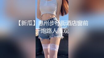 黑客破解网络摄像头监控偷拍 瑜伽健身馆教练和员工偷情做爱捂住嘴巴不敢叫