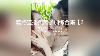 【新片速遞】睡醒了头发凌乱无套和黑丝女友啪啪做爱，传教士，丝袜足交特写美鲍，侧入打桩