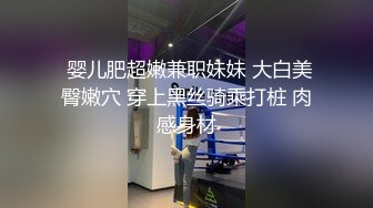 小萝莉不行换个美艳御姐，粉嫩玉乳大长腿激情啪啪