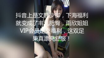 MD-0143.苏畅.兄弟的清纯女友苏畅.被我迷晕后干到高潮.麻豆传媒映画