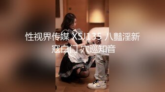 刚下海网红级别颜值女神情趣耳朵装扮撩下内衣柔软大奶子