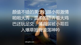 【新片速遞】在家操小萝莉女友 你不要拍了 不要拍到脸 白长袜 萝莉裙 无毛穴 被无套输出