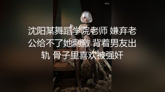   文静乖巧漂亮妹妹！娇小身材非常耐操！抓起屌吸吮深喉，多毛骚穴主动骑乘，扶腰后入爽翻