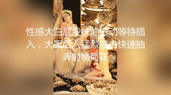 清纯妹子网上兼职电报群收费福利超漂亮的校园反差婊 (7)