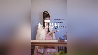  2024-09-30 星空传媒XKVP-140巨乳女班长催眠男同学操逼大战