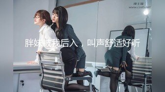 黑丝高跟冲刺-屁眼-车震-健身-对话-反差-眼镜