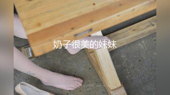 极品美艳模特全程高能露脸发骚，每一个动作都妩媚撩人，揉奶玩逼情趣肛塞，水嫩逼逼跳蛋自慰舔淫水呻吟可射