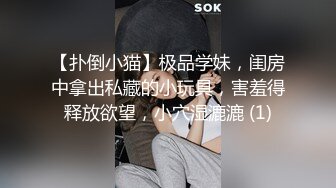 台湾情侣泄密流出大奶妹Sany和男友啪啪被曝光