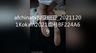 《台湾情侣泄密》高学历G奶反差正妹 脚踏5条船被发现后直接送炮