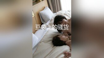 3p乌鲁木齐农大骚女