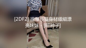 9/23最新 网红波衣颜值与身材并存翘豪乳肥鲍鱼VIP1196